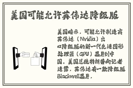 人人鲁人人莫人人爱精品