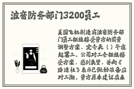 97人人操人人插人人爽