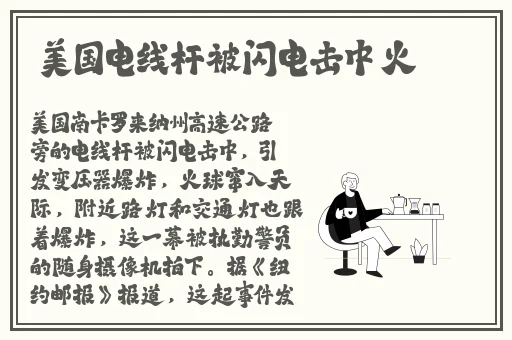 黑料万篇长征zztt11