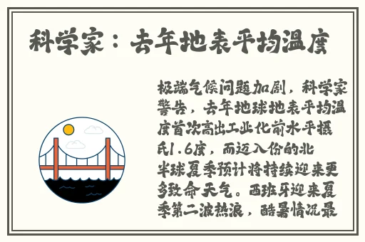 做运动打扑克的视频软件